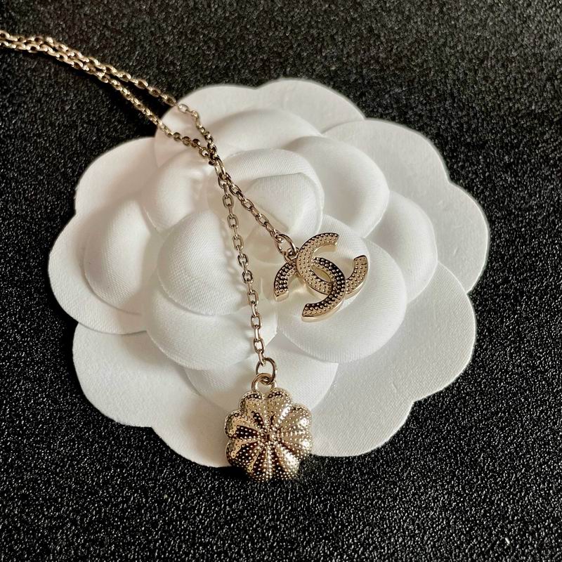 Chanel necklace 05yxh68 (4)