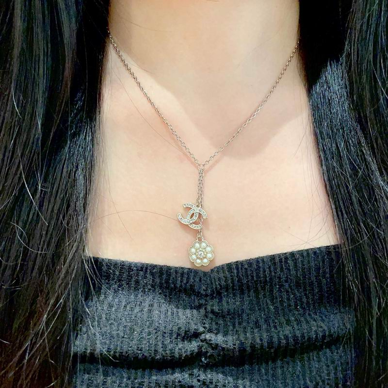 Chanel necklace 05yxh68 (5)
