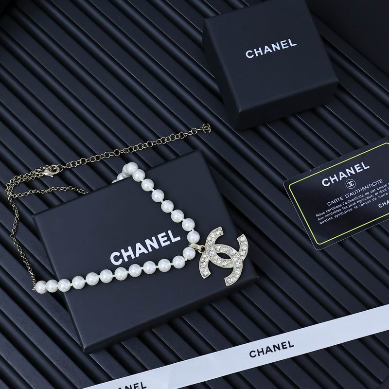Chanel necklace 05yxh70 (4)