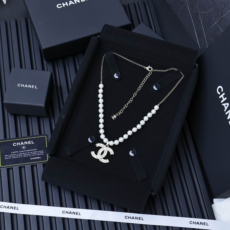 Chanel necklace 05yxh70 (5)