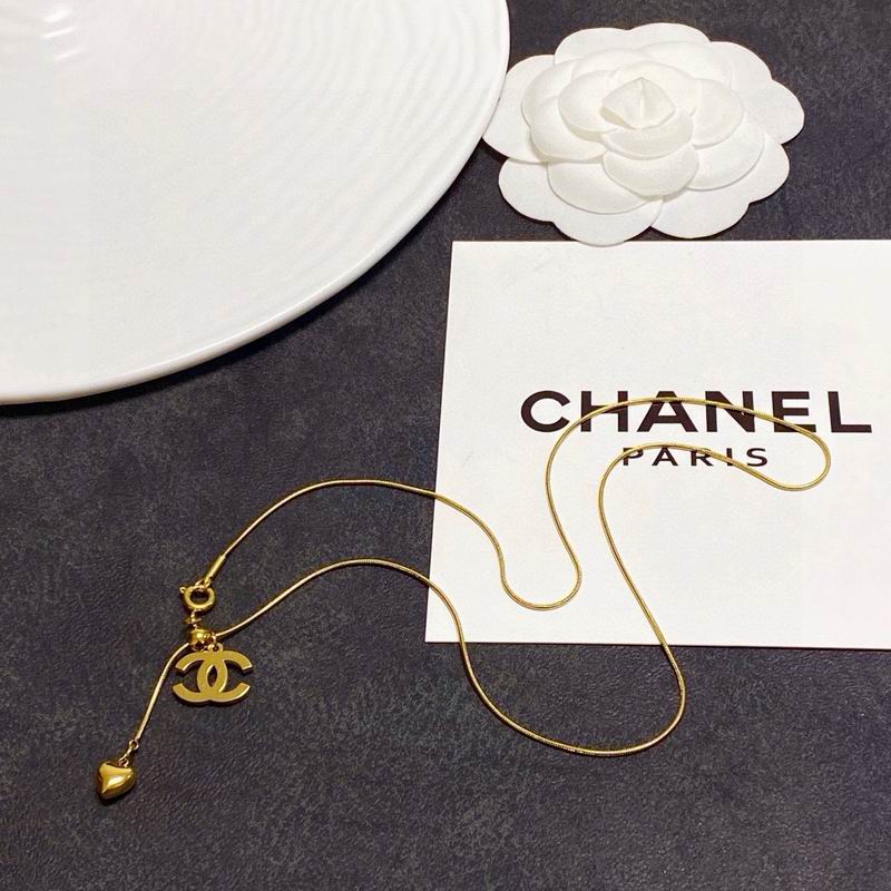 Chanel necklace 05yxh73 (1)