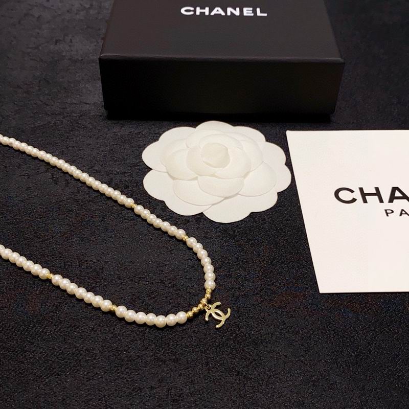 Chanel necklace 05yxh75 (1)