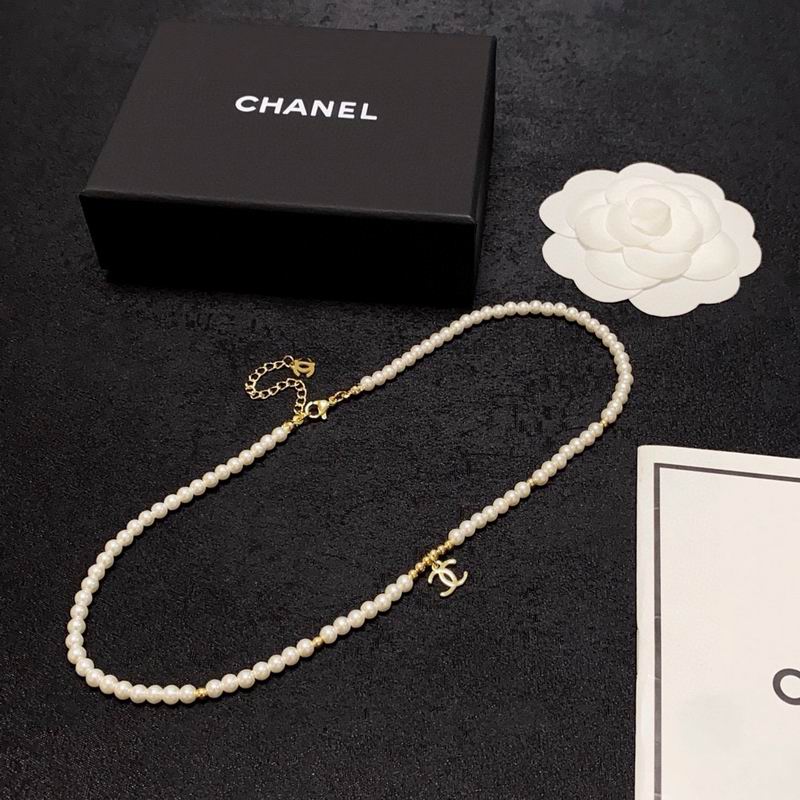 Chanel necklace 05yxh75 (3)