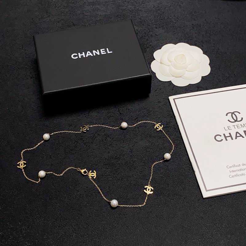 Chanel necklace 05yxh76 (9)