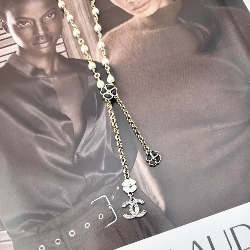 Chanel necklace 05yxh77 (6)