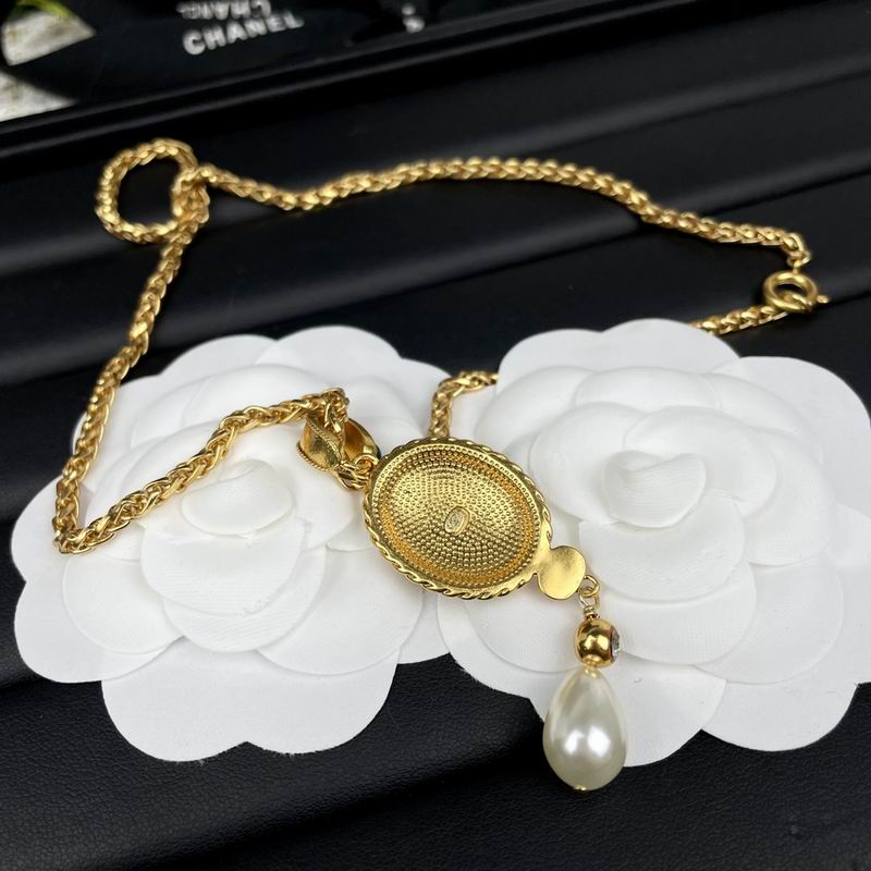 Chanel necklace 05yxh88 (5)