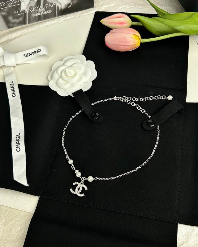 Chanel necklace 05yxh90 (6)