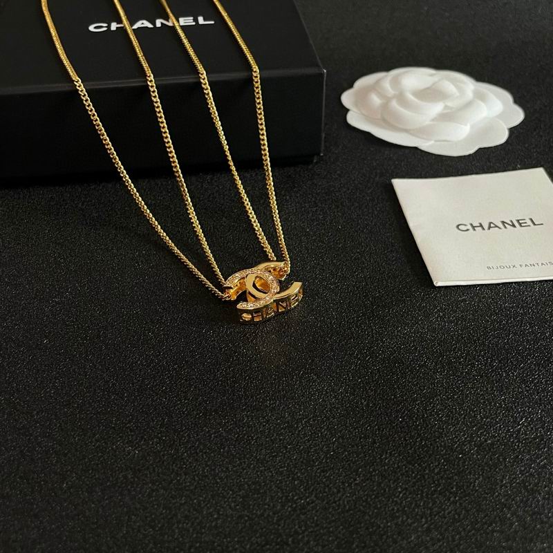 Chanel necklace 05yxh92 (2)