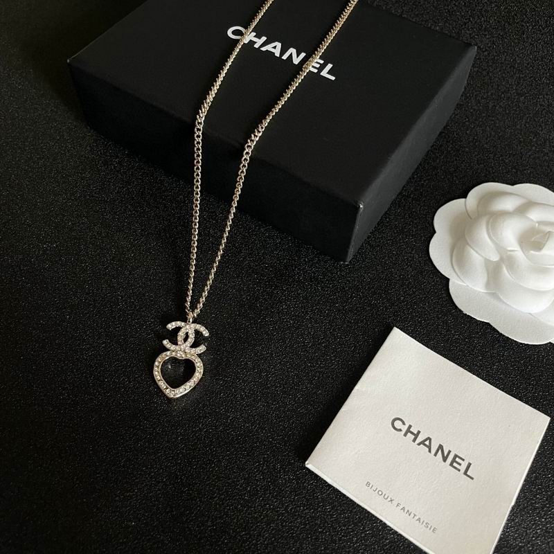 Chanel necklace 05yxh93 (1)