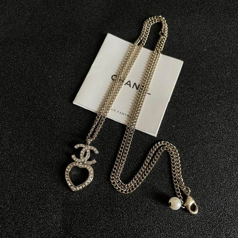 Chanel necklace 05yxh93 (7)