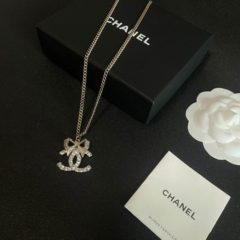 Chanel necklace 05yxh97 (1)