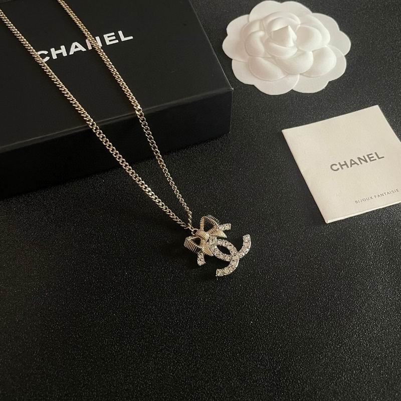 Chanel necklace 05yxh97 (2)