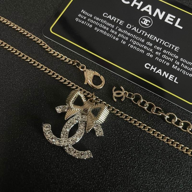 Chanel necklace 05yxh97 (3)