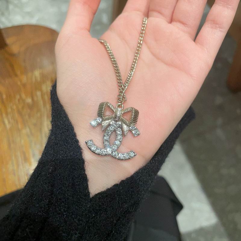 Chanel necklace 05yxh97 (6)