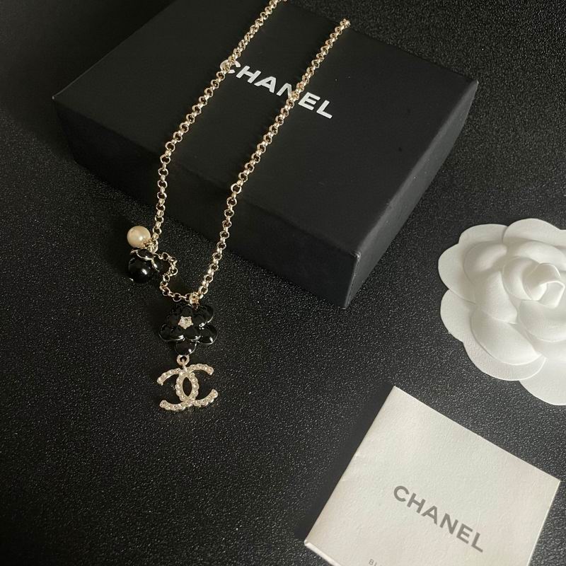 Chanel necklace 05yxh98 (1)