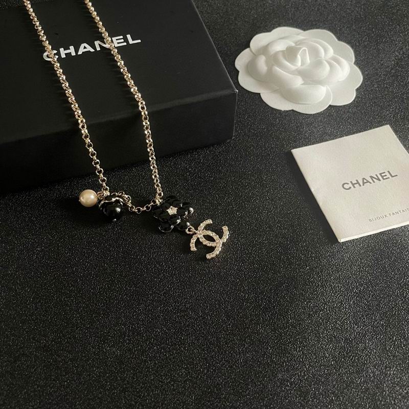 Chanel necklace 05yxh98 (2)