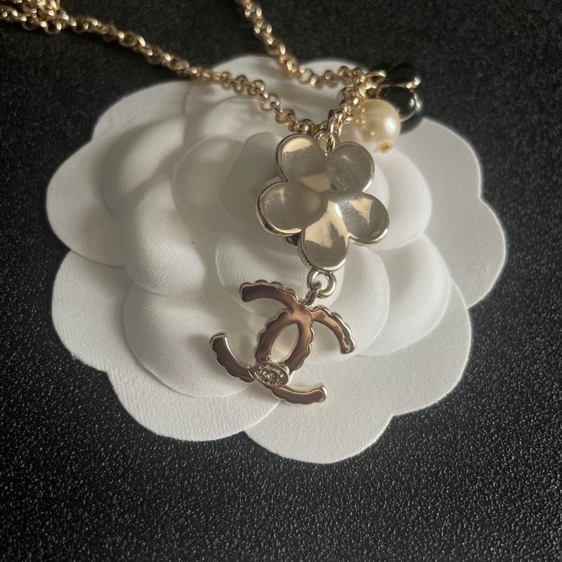 Chanel necklace 05yxh98 (4)