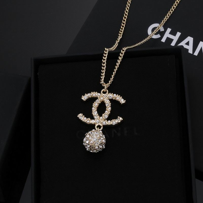 Chanel necklace 06yxh02 (2)