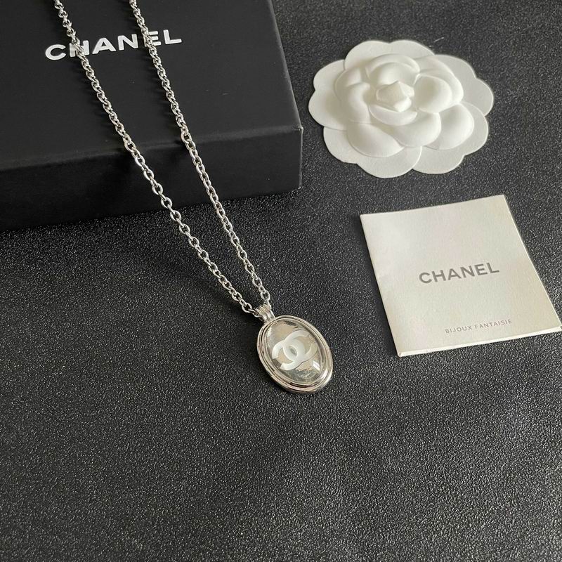 Chanel necklace 06yxh03 (1)