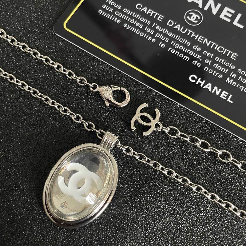 Chanel necklace 06yxh03 (3)