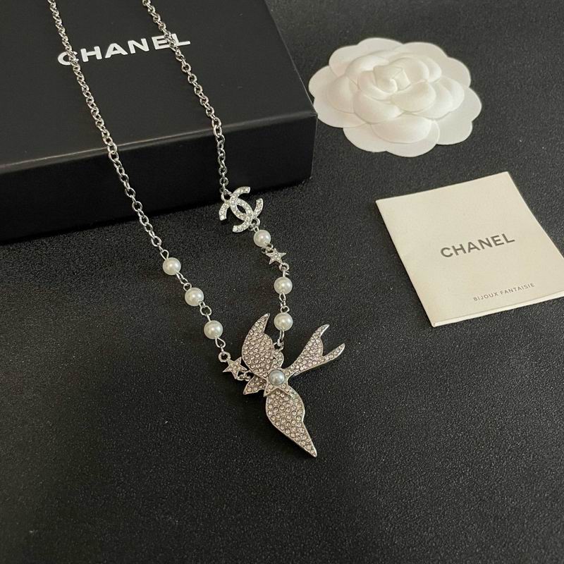 Chanel necklace 06yxh05 (2)