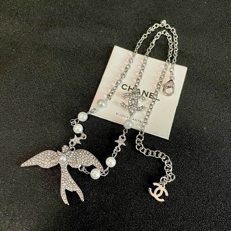 Chanel necklace 06yxh05 (7)