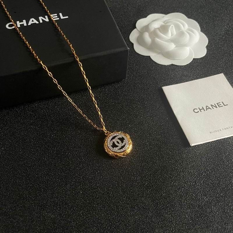 Chanel necklace 06yxh07 (2)