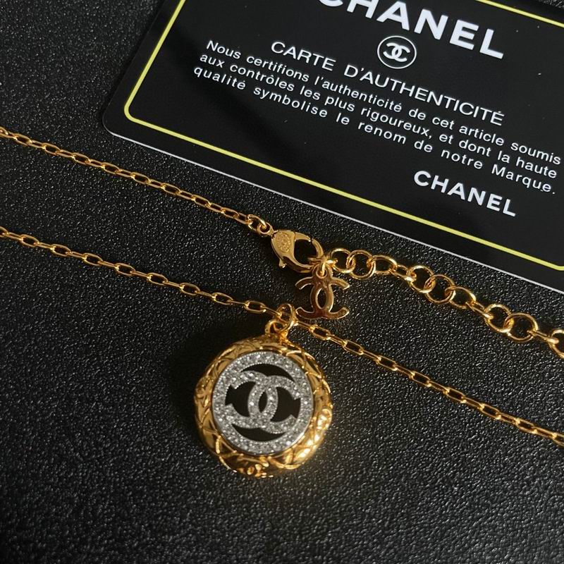Chanel necklace 06yxh07 (3)