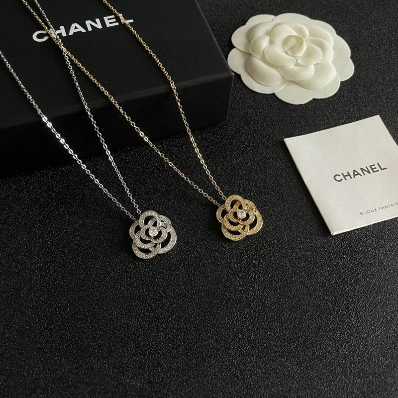 Chanel necklace 06yxh08 (1)