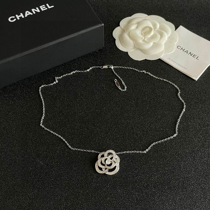 Chanel necklace 06yxh08 (10)