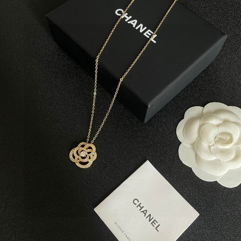 Chanel necklace 06yxh08 (2)