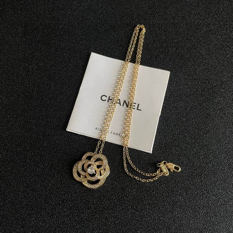 Chanel necklace 06yxh08 (4)