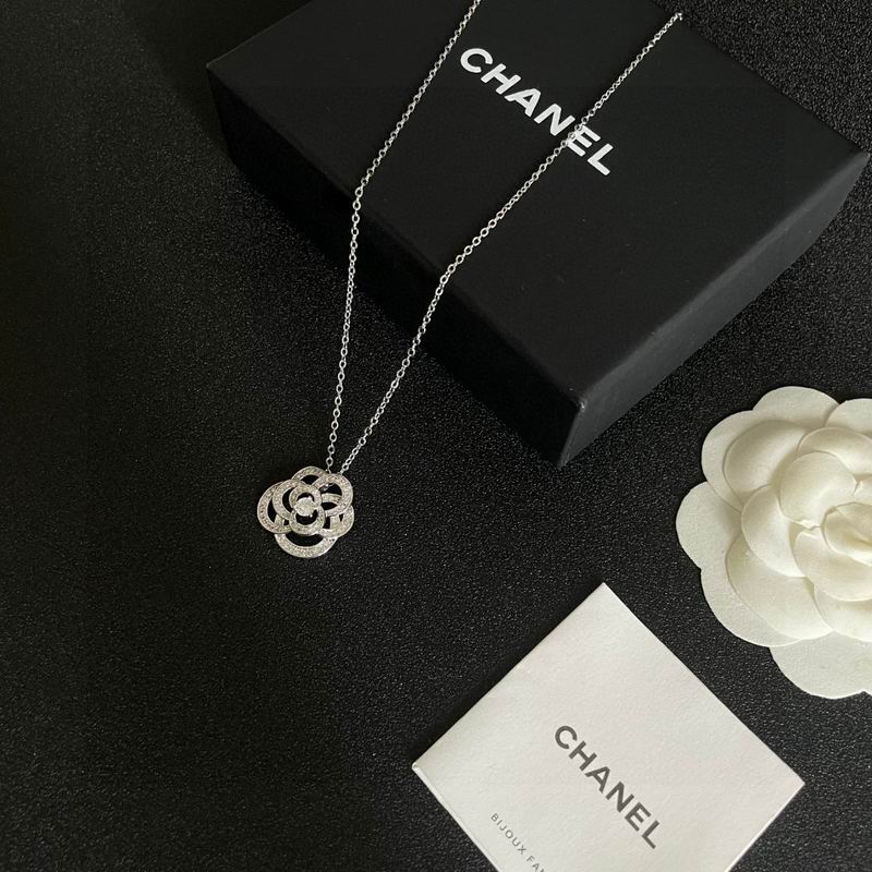 Chanel necklace 06yxh08 (6)