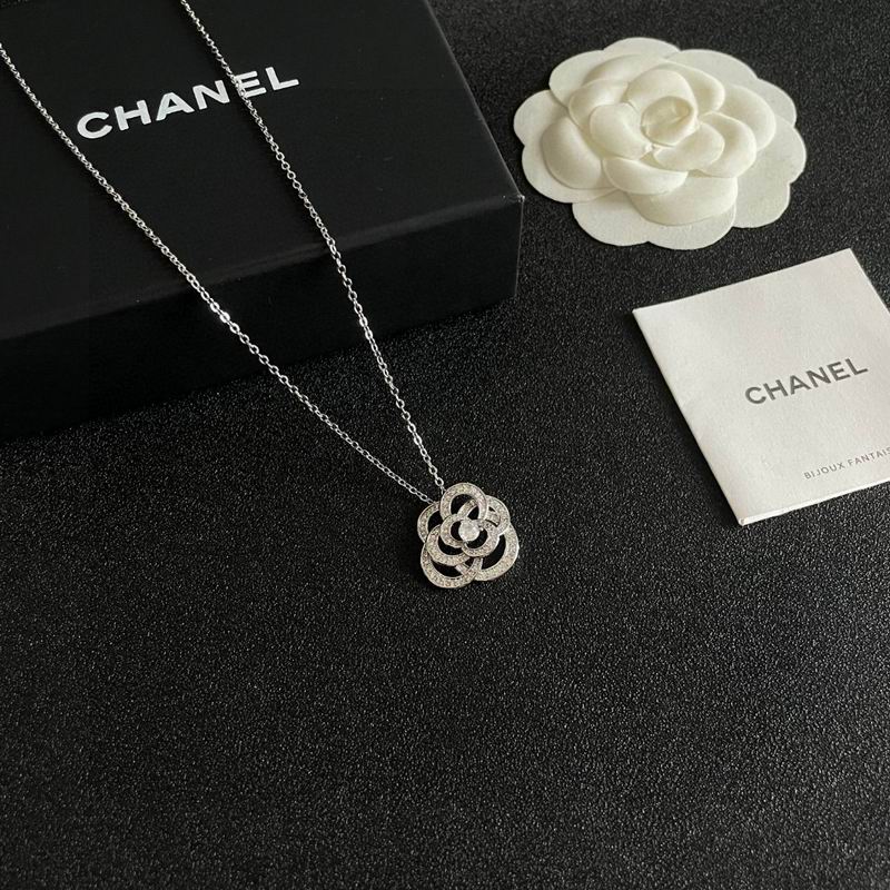 Chanel necklace 06yxh08 (7)