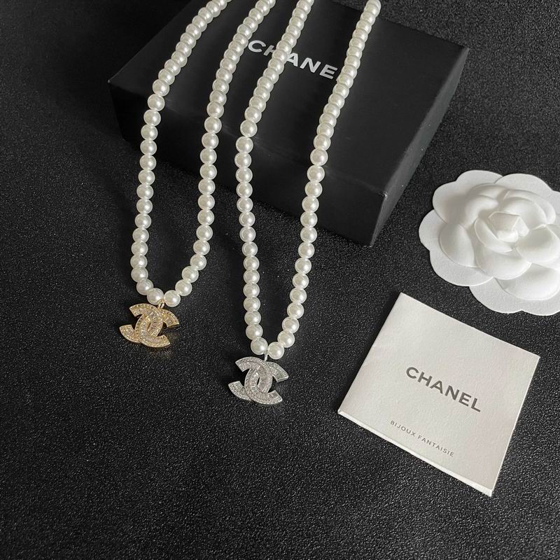 Chanel necklace 06yxh11 (1)