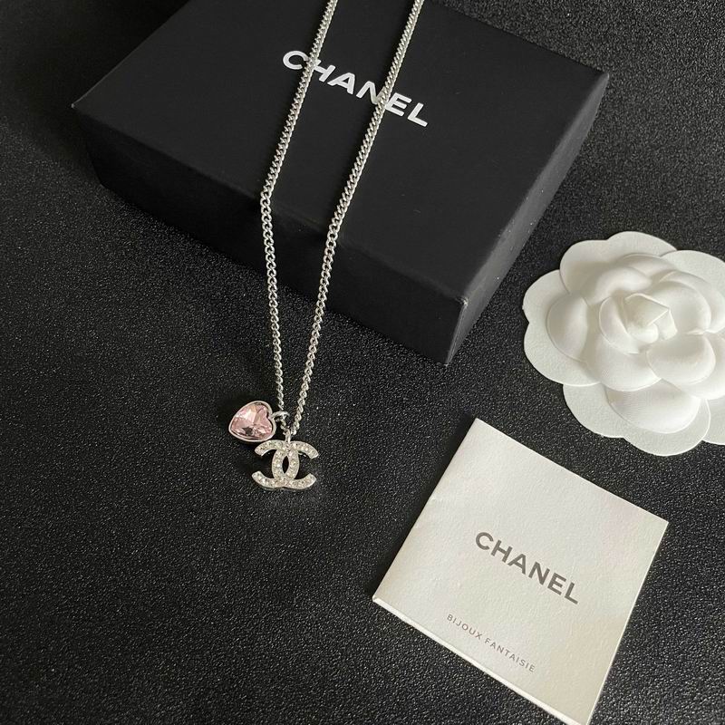 Chanel necklace 06yxh13 (1)