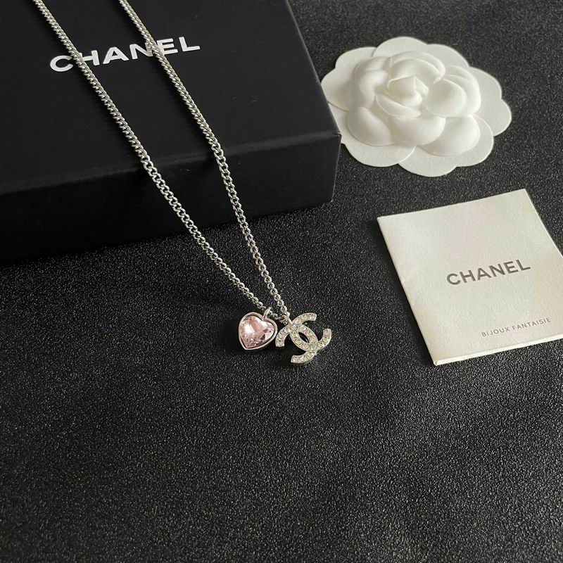 Chanel necklace 06yxh13 (2)