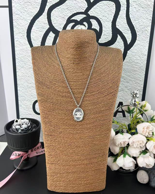 Chanel necklace 06yxh14 (2)