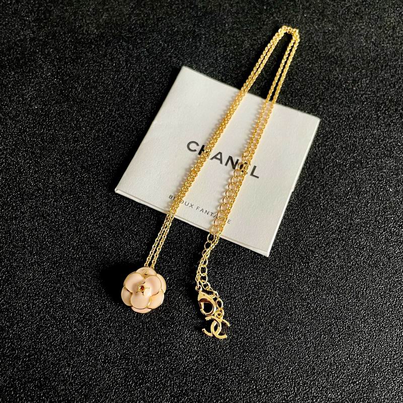 Chanel necklace 06yxh18 (10)