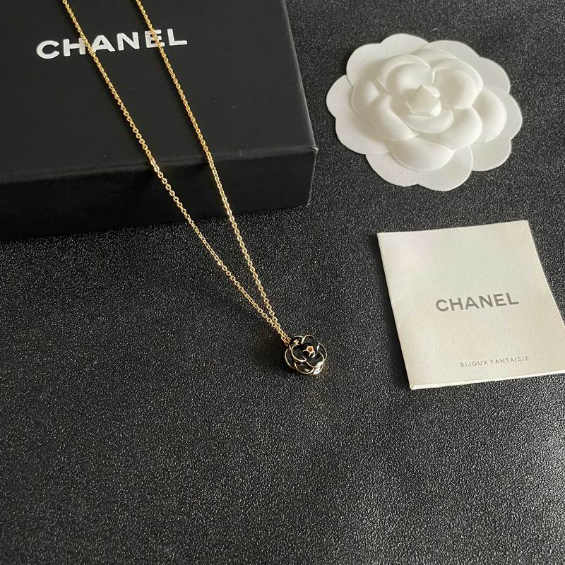 Chanel necklace 06yxh18 (2)