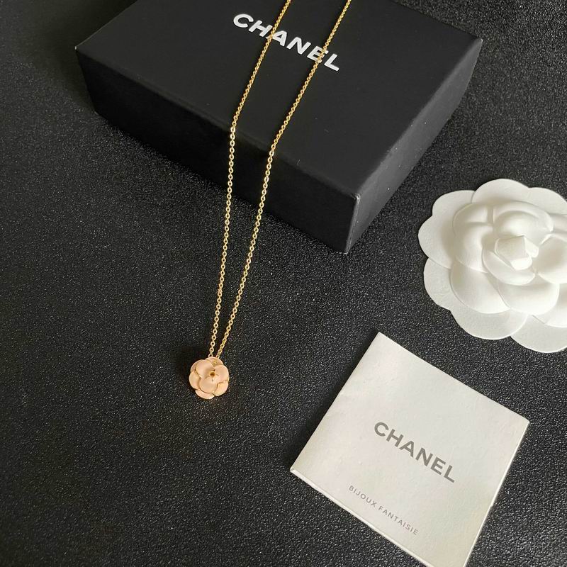 Chanel necklace 06yxh18 (6)