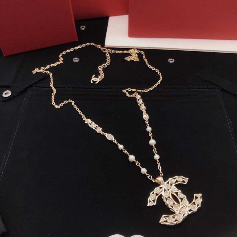 Chanel necklace 06yxh20 (1)
