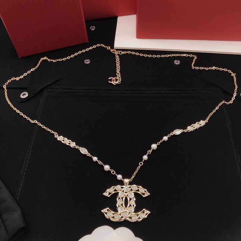 Chanel necklace 06yxh20 (5)