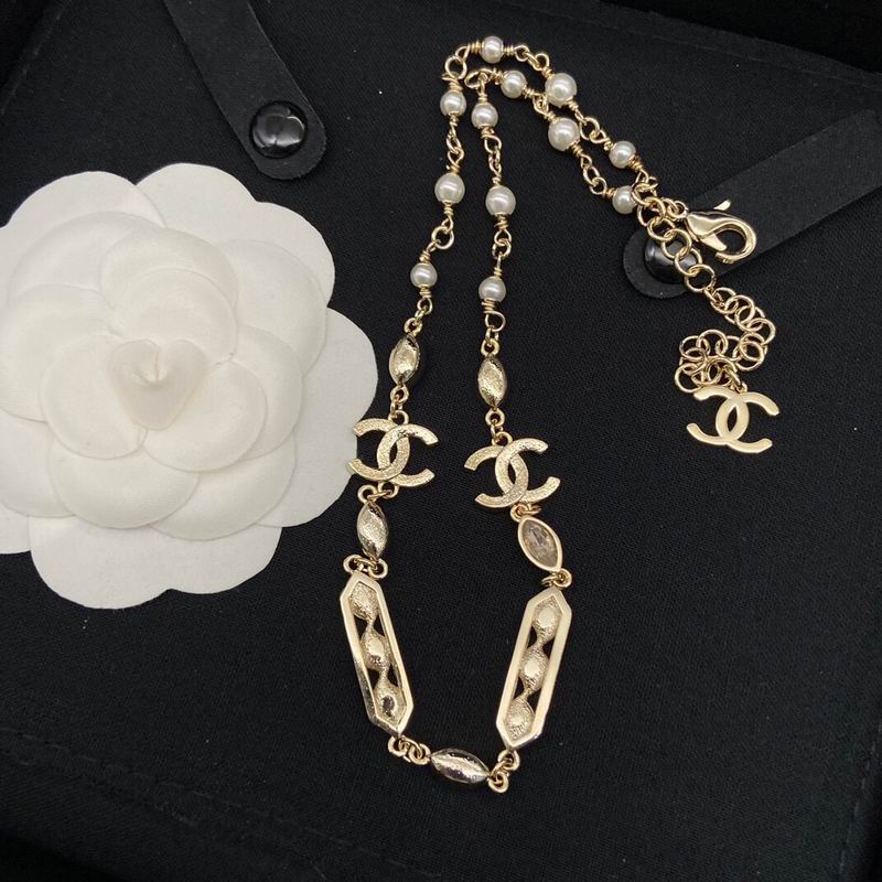 Chanel necklace 06yxh21 (3)