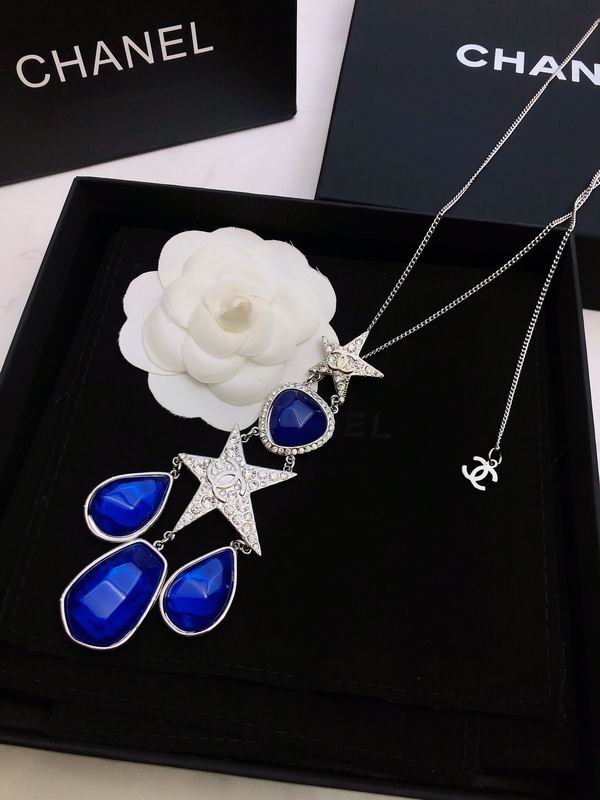 Chanel necklace 06yxh25 (3)