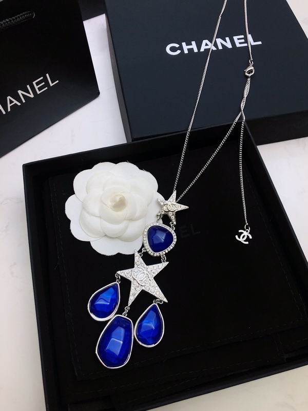 Chanel necklace 06yxh25 (6)