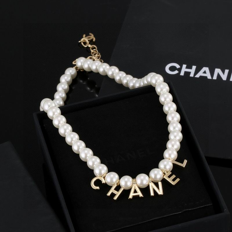 Chanel necklace 06yxh27 (3)
