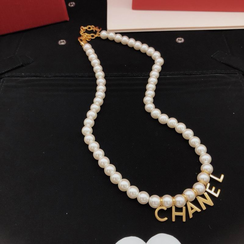 Chanel necklace 07yxh05 (3)