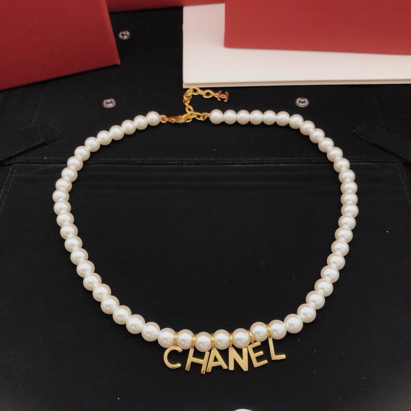 Chanel necklace 07yxh05 (4)