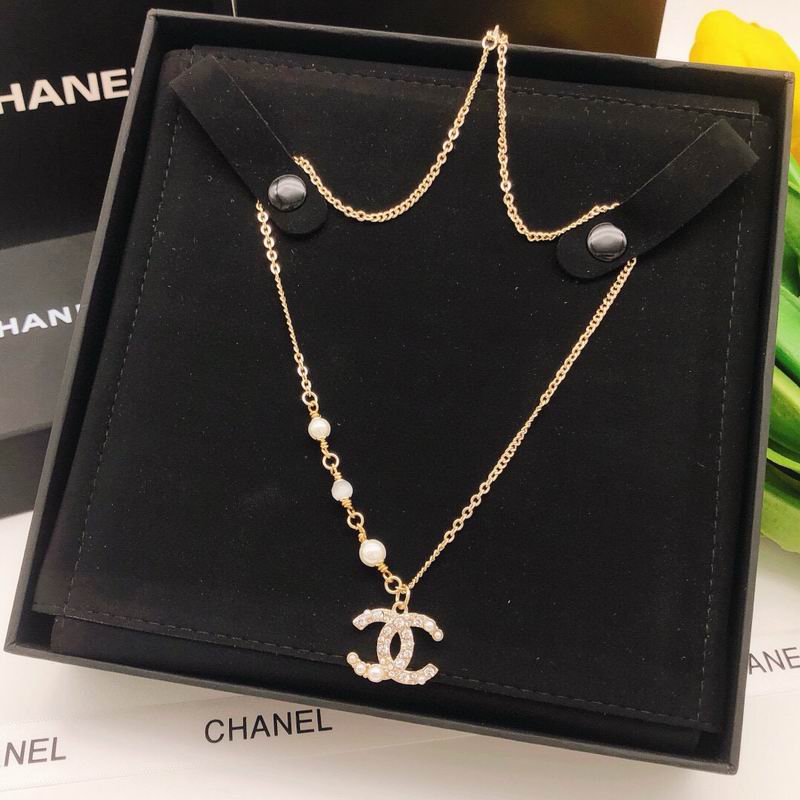 Chanel necklace 07yxh06 (2)
